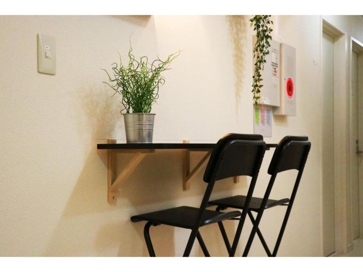 Ohana Tokyo House - Vacation Stay 71660V Exterior foto