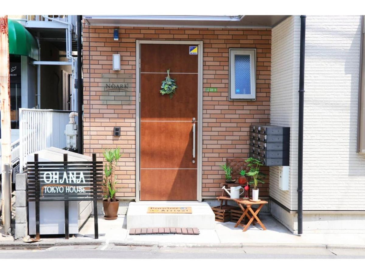 Ohana Tokyo House - Vacation Stay 71660V Exterior foto